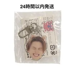 2026年最新】treasure アサヒの人気アイテム - メルカリ