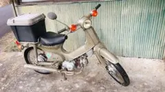 スーパーカブ　カスタム　50cc 原付 HONDA ホンダ【お値下げ対応します】
