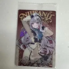 石神のぞみ にじさんじ ウエハース カード