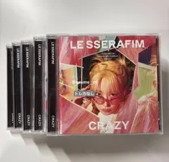 ∞　LE SSERAFIM CRAZY アルバム 未開封 コンプ✖︎5 Amazon.co.jp: LE SSERAFIM Crazy 4th Mini Album Compact 5