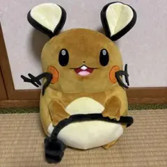 レア ポケモンセンター デデンネ タマゲタケ クッション ぬいぐるみ 平成レトロ レア ポケモンセンター デデンネ タマゲタケ クッション ぬいぐるみ