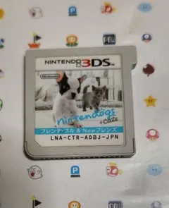3DSソフト　nintendogs