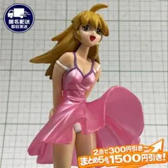 孫策伯符 ピンクドレス 一騎当千 アイキャッチフィギュア 2003年のサムネイル