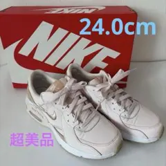 【超美品】ナイキ　エアマックス　エクシー　DX0113-600ピンク24.0