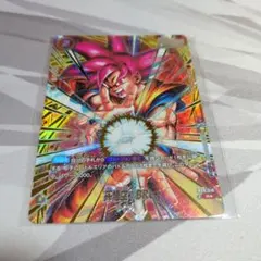 ドラゴンボールカードゲーム BT30-133 孫悟空SS4 英語 - メルカリ
