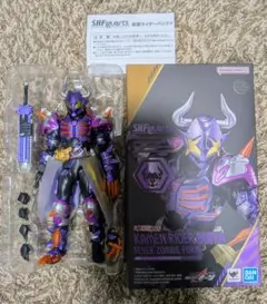 S.H.Figuarts 仮面ライダーバッファ フィーバーゾンビフォーム