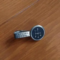 SKYLINE 2000GT シフトノブ ネクタイピン　レトロ