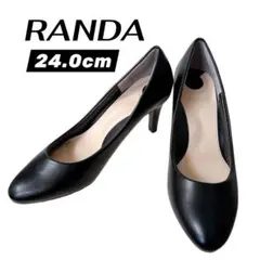 新品未使用 RANDA 走れる美脚パンプス フォーマル 黒 24cm ランダ