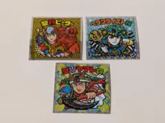 ビックリマン ヘッドだらけのビックリマンチョコ 3枚セット ②