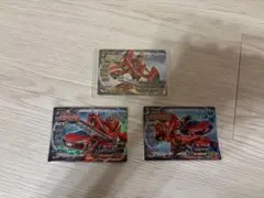 ジャイロゼッター アヌビア ライバード 2枚セット - メルカリ