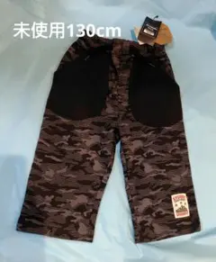 未使用 ハーフパンツ キッズ 130cm