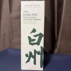 箱付き】白州 シングルモルトウイスキー700ml×1本 1973年製 - メルカリ