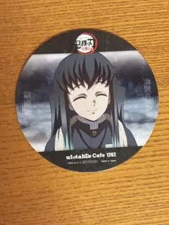 鬼滅の刃　時透無一郎　コースター　POP まとめ売り 2025年最新】無一郎 コースターの人気アイテム - メルカリ