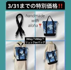 Item thumbnail for item 00fb53c1-45b6-42ae-b226-ea9b2ba2fab0