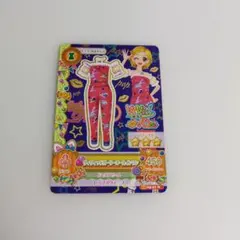 FRUITS ZIPPER 浴衣すきくじ 早瀬ノエル | Mercari