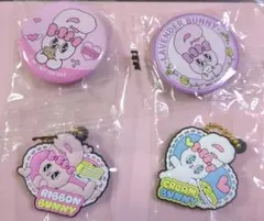 5つセット　エスターバニー　リボンバニー　缶バッチ　ラバーマスコット