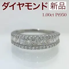 2026年最新】pt950 12号の人気アイテム - メルカリ