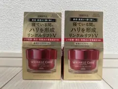 KOSE リンクルケア リンクルリフトV ナイトリペアクリーム 50g×2セットのサムネイル