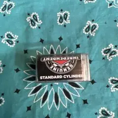 INDEPENDENT STANDARD CYLINDER 94 HARD