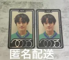 NCT2023 Golden Age チョンロ スペシャルトレカ セット 2025年最新】GOLDENAGE チョンロの人気アイテム - メルカリ