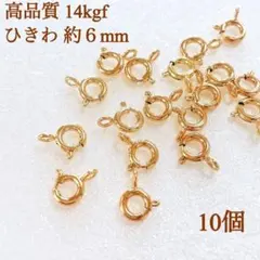 Item thumbnail for item 077e7641-924a-4245-8461-e170185e0008