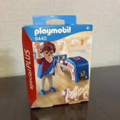 Playmobil 9440 Special Plus ボウリングのサムネイル