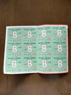 野田市 指定ごみ袋 30ℓ120枚 20ℓ60枚 引換券 野田市指定ゴミ袋引換券 30ℓ30枚 - メルカリ