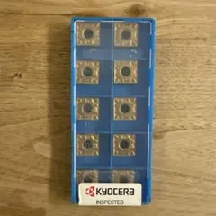 2026年最新】旋盤チップの人気アイテム - メルカリ