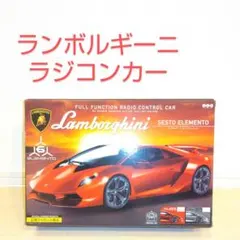 ランボルギーニ ラジコンカー 赤色