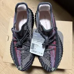 YEEZY BOOST 350 V2 YECHEI 希少29.0cm 新品未使用