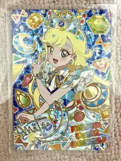 ひみつのアイプリ　ジュエルバズリウムサファイア　みつき　アイプリバース　サイン