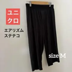 《M》UNIQLO エアリズム　ステテコ　アンダーウェア　ブラック