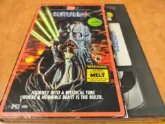 銀河伝説クルール　未開封輸入盤Blu-ray