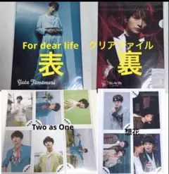玉森裕太 ソロイベント たまモード MODE OFFMODE ステッカー シール