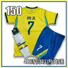 130サイズ 2026年 ブラジル代表 ネイマール ユニフォーム レプリカ