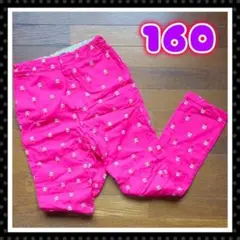 Item thumbnail for item 439e747c-71cc-424a-b7ce-707e9aebbbce