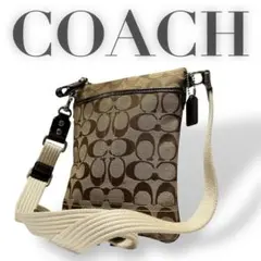 COACH　コーチ　サコッシュ　ショルダーバック　シグネチャー　ブラウン