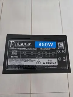 Enhance 1000W ATX電源ユニット - メルカリ