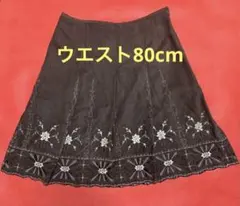 Usedダークブラウン刺繍スカート ウエスト80cm 大きいサイズ