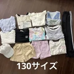 130サイズ まとめ売り　夏服　半袖　ワンピース　ショーパン　Tシャツ　女の子