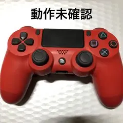 PS4レッド DualShock 4 ワイヤレスコントローラー　動作未確認