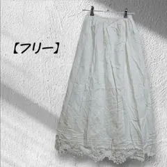 レース スカート