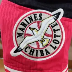 Mizuno 千葉ロッテマリーンズ ユニフォーム 18 FUTAKI 二木 赤 Mizuno 千葉ロッテマリーンズ ユニフォーム 18 FUTAKI 二木 赤
