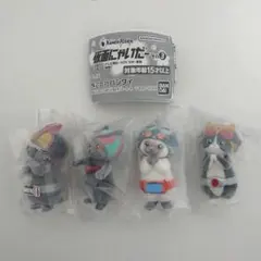 ガチャ　仮面にゃいだー その３ 全4種コンプセット