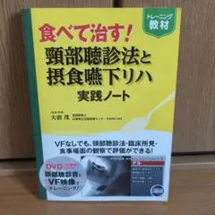 rosewood様 リクエスト 2点 まとめ商品