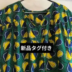 ババグーリ☆ヨーガンレール☆22年夏☆モクレン☆着物衿ドレープライン