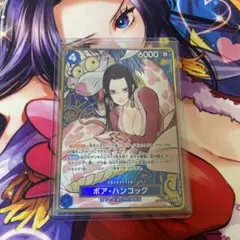 2025年最新】ボア・ハンコック ST17-004の人気アイテム - メルカリ