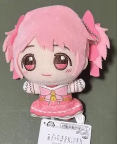 劇場版 魔法少女 まどか☆マギカ 〈ワルプルギスの廻天〉ちびぐるみ 鹿目まどか