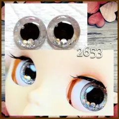 Item thumbnail for item d5374324-2f5a-443c-98dc-1dfc9669d59a