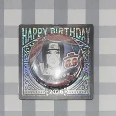 2026年最新】うちはイタチ缶バッジの人気アイテム - メルカリ